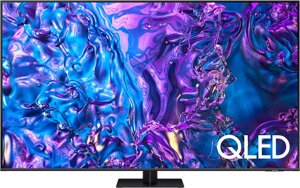 Телевизор Samsung 75 QLED 4K Q70D серый