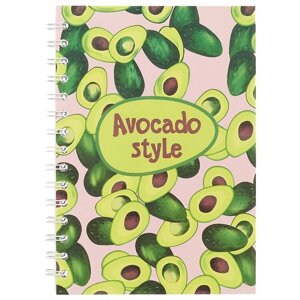 Тетрадь в клетку «Avocado style», 80 листов