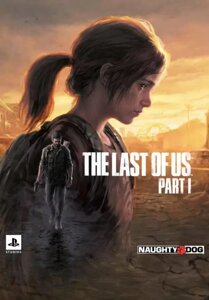 The Last of Us Part I (для PC/Steam)