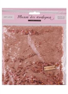Ткань для пэчворка с пайетками «Розовое золото»33х33 см)
