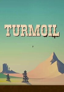 Turmoil (для PC/Steam)