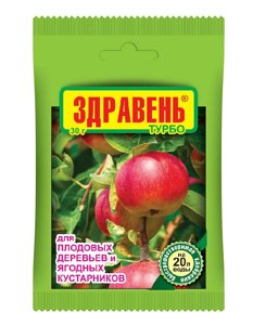 Удобрение Здравень турбо для плодовых деревьев и ягодных кустарников 30 г