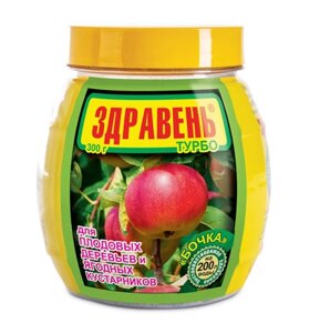 Удобрение Здравень Турбо для плодовых деревьев и ягодных кустарников банка-бочка 300 г