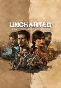 Uncharted: legacy OF thieves collection (для PC/steam)