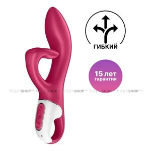 Вибратор-кролик Satisfyer Embrace Me с тремя клиторальными отростками, ягодный