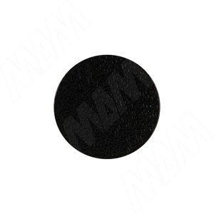 Заглушка самоклеящаяся, D20 мм, черный, шагрень (Kr 0190), 54 шт. (0190.20.20)