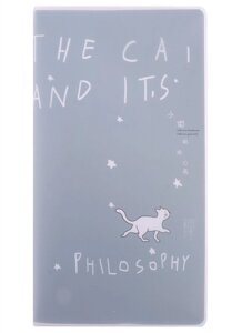 Записная книжка А6+ 80л лин. 91*170 The cat and philosophy в ПВХ-обложке, тонир. внутр. блок, ассорти