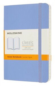 Записная книжка в линейку Moleskine "Classic Soft" Pocket, 90x140 мм 192 стр мягкая обложка, голуб