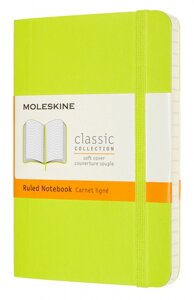 Записная книжка в линейку Moleskine "Classic Soft" Pocket, 90x140 мм 192 стр мягкая обложка, лайм