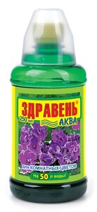 Здравень АКВА для комнатных цветов (0,25 л.)