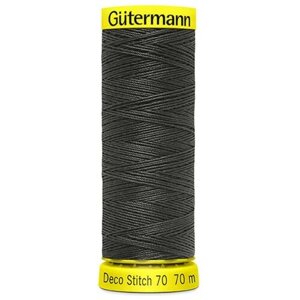 05 Нить Deco Stitch 70 для декоративных швов, 70м, 100% п/э Gutermann 702160 (036 серый), 5 шт