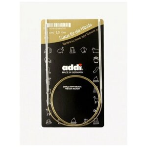 105-7/8-100 ADDI cпицы круговые супергладкие, 100 см, 8.0 мм