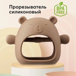 20039, Силиконовый массажер для десен Happy Baby, прорезыватель, грызунок для прорезывания зубов светло-синий