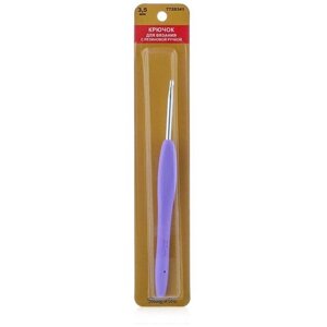 24R35X Крючок для вязания с резиновой ручкой, 3,5мм Hobby&Pro