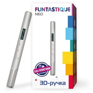 3D ручка Funtastique NEO (Серебристый) FPN02S