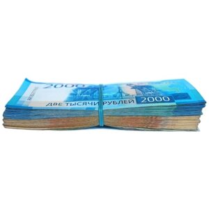 402-570 Aviora Резинка для банкнот, размер 50 мм, 1 кг в упаковке, 402-570 .