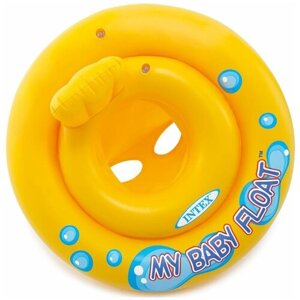 59574NP круг для детей "MY BABY FLOAT", 67см (от 1-2 лет)