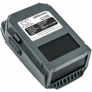 Аккумулятор для квадрокоптера DJI Mavic Pro, GP785075-38300DB - CS-LT125RX CameronSino
