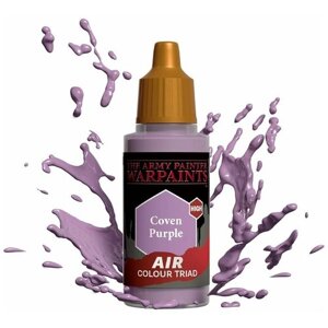 Акриловая краска для аэрографа Army Painter AIr Coven Purple