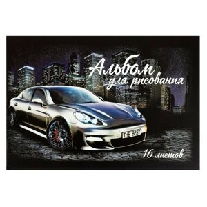 Альбом для рисования А5, 16 листов на скрепке "Лучшее Авто", обложка мелованный картон, блок 100 г/м²