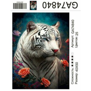 Алмазная мозаика, белый тигр, с красными цветами и розами, полная выкладка на подрамнике, 40x50, GA74840