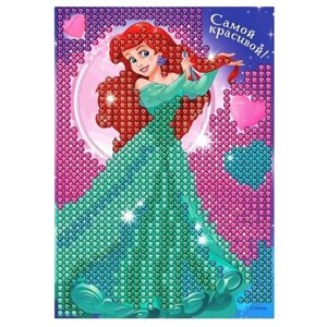 Алмазная мозаика для детей Disney Принцессы: Ариэль "Самой красивой", вышивка стразами