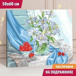 Алмазная мозаика "Лилии" 50x60 см