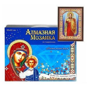 Алмазная мозаика с подрамником "Икона Архангела Михаила №2", блестящая, 30x40 см