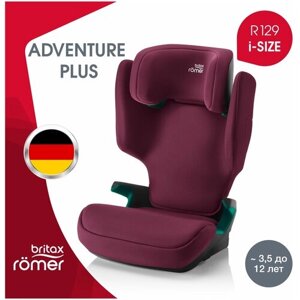 Автокресло детское Britax Roemer ADVENTURE PLUS Moonlight Blue для детей от 3,5 до 12 лет, ростом 100-150 см , весом 15 - 36 кг, синий