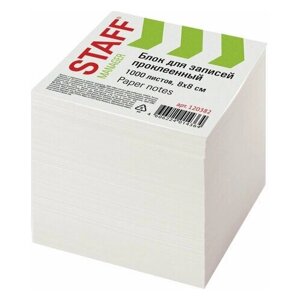 Блок для записей STAFF, проклеенный, куб 8х8 см,1000 листов, белый, белизна 90-92%120382