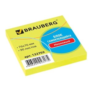 Блок самоклеящийся (стикеры), BRAUBERG, неоновый, 76х76 мм, 90 листов, розовый, 122704