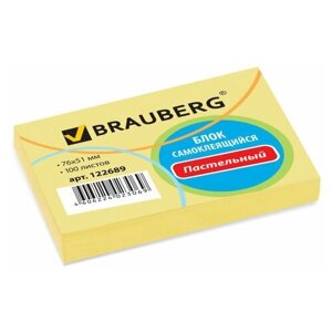 Блок самоклеящийся (стикеры) BRAUBERG пастельный 76х51 мм 100 листов желтый, 24 шт
