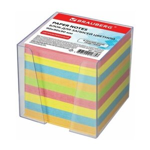 Brauberg Блок для записей в подставке прозрачной, куб 9х9х9 см, цветной, 122225