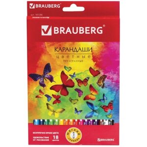 BRAUBERG Карандаши цветные Бабочки 18 цветов (181286)