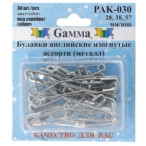 Булавки английские Gamma PAK-030 изогнутые ассорти под серебро сталь в блистере 30 шт 28мм, 38мм, 57мм