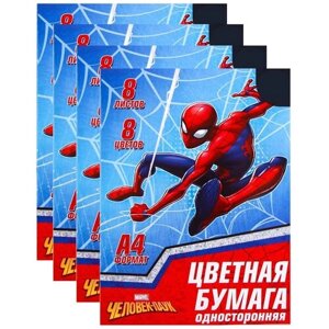 Бумага цветная односторонняя «Человек-паук», А4, 8 листов, 8 цветов, Человек-паук 4823212
