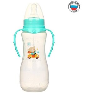 Бутылочка для кормления "Мишутка" детская приталенная, с ручками, 250 мл, от 0 мес, цвет бирюзовый