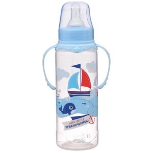 Бутылочка для кормления «Морское приключение» детская классическая, с ручками, 250 мл, от 0 мес., цвет голубой