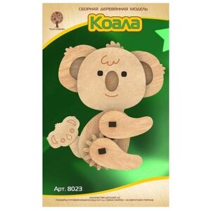 Чудо-дерево (VGA Wooden Toys) Сборная деревянная модель "Коала с шестерёнками"