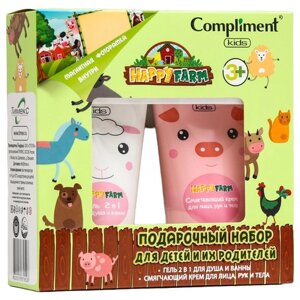 Compliment Подарочный набор Kids Happy Farm (Крем для лица рук и тела 150мл + Гель для душа 150мл + Магнит)