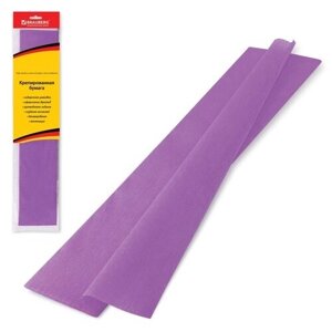 Цветная бумага крепированная в рулоне стандарт BRAUBERG, 50х200 см, 1 л. 1 л. , фиолетовый