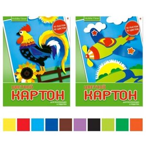 Цветной картон Hobby Time, A3, 10 л., 10 цв. 1 наборов в уп. 10 л.