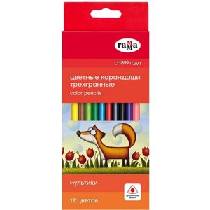 Цветные карандаши для школы 12 цветов, трехгранные / Набор цветных карандашей для рисования школьный Гамма "Мультики"