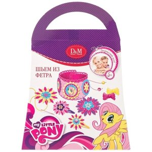 D&M My Little Pony. Набор для создания аксессуаров арт. 55151 "Флаттершай"
