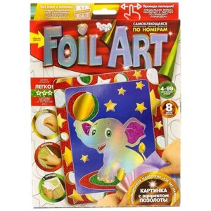 Danko Toys Аппликация цветной фольгой Foil Art по номерам Слоник (FAR-01-10)