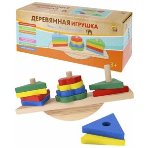 Деревянная игрушка. Пирамидка "Формы и баланс" 21х9х5,5см (в коробке) (Арт. ИД-1047)