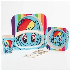 Детская бамбуковая посуда для кормления My Little Pony "Рейнбоу деш", 5 предметов: тарелка, миска, стакан, вилка, ложка, разноцветная