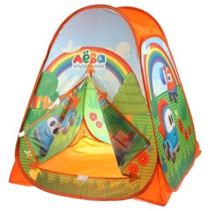 Детская игровая палатка (Грузовичок Лёва) ТМ Играем вместе, в сумке 2x34x34см (GFA-GL01-R)
