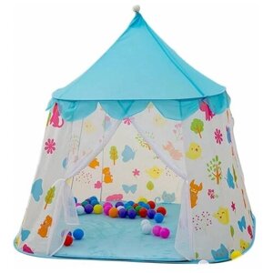 Детская игровая палатка-шатер (принт животные) голубая