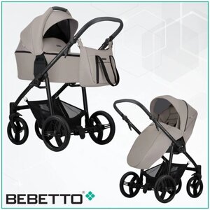 Детская коляска 2 в 1 Bebetto Verturro 09_CZM